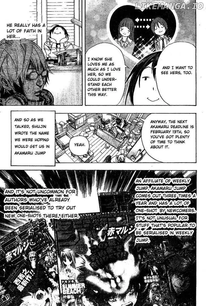 Baku Chapter 13 image 09_optimized